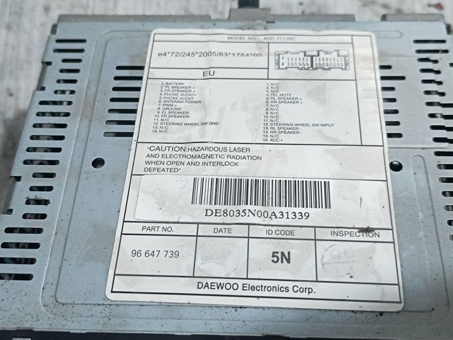 Мафон для автомобилей