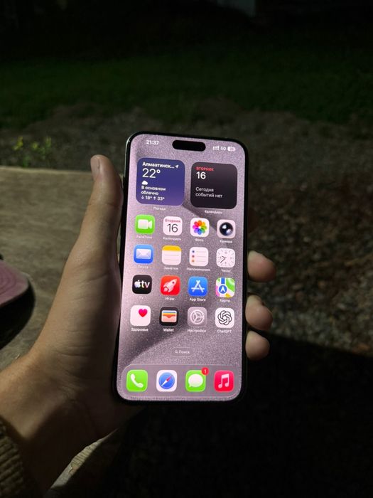 Iphone 15 pro max