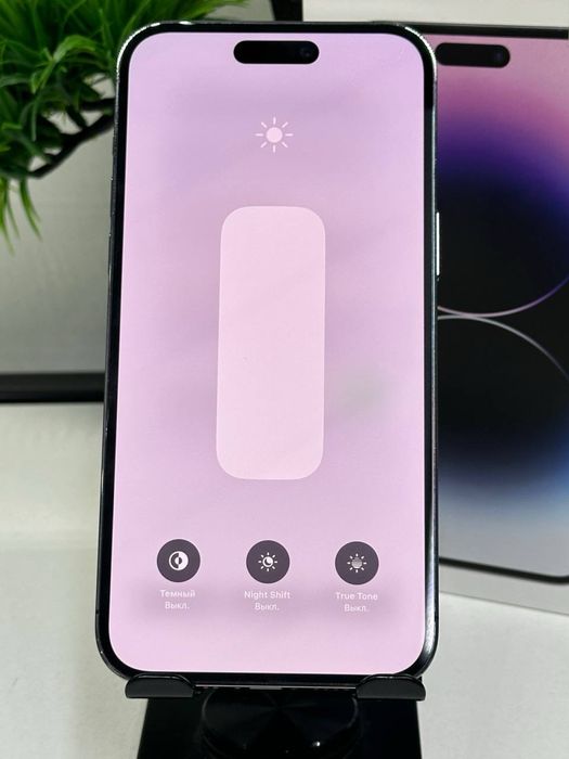 IPhone 14 Pro Max 256gb