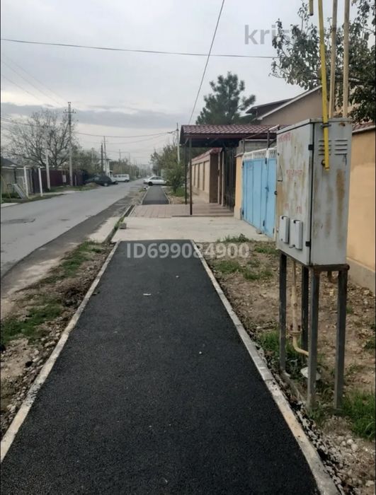 Дом (центр города)
