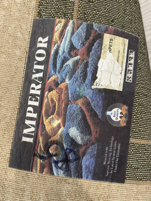 3х4 м. кілем сатылады