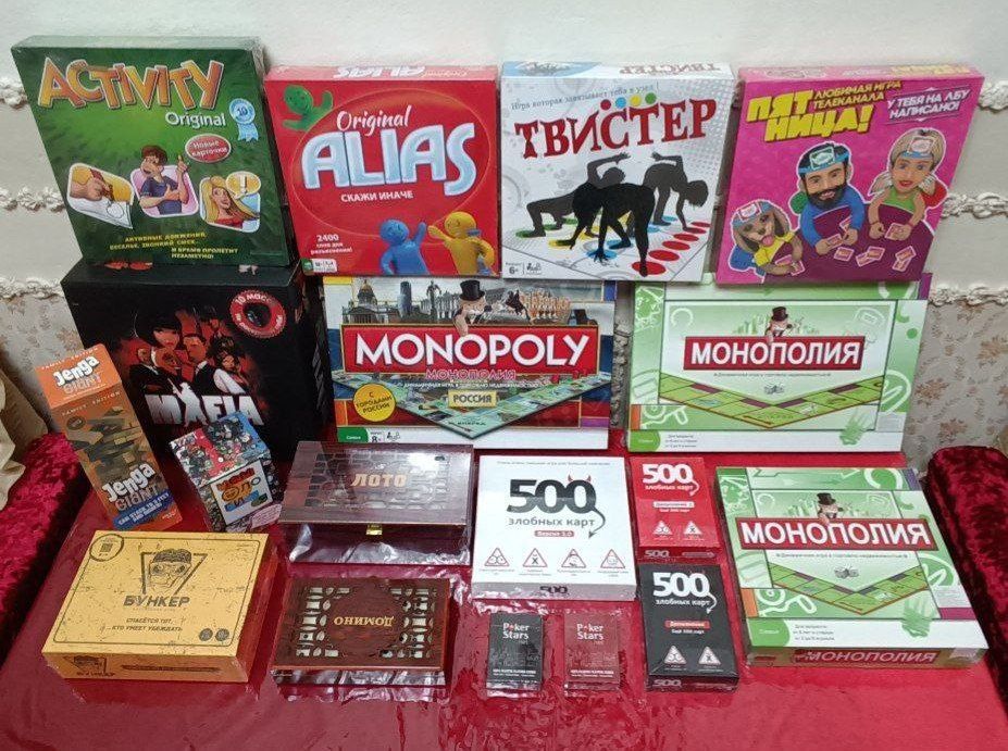 Настольная игра Монополия Классическая. Новая.