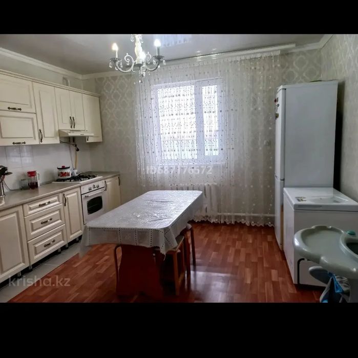 Продам дом. 10 соток.