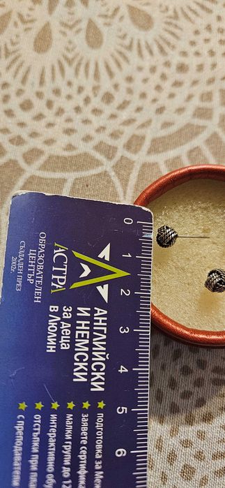 Сребърни висулки и обеци