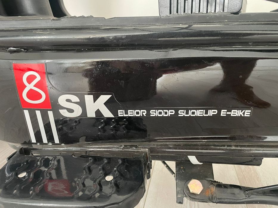 Электроскутер SK 8