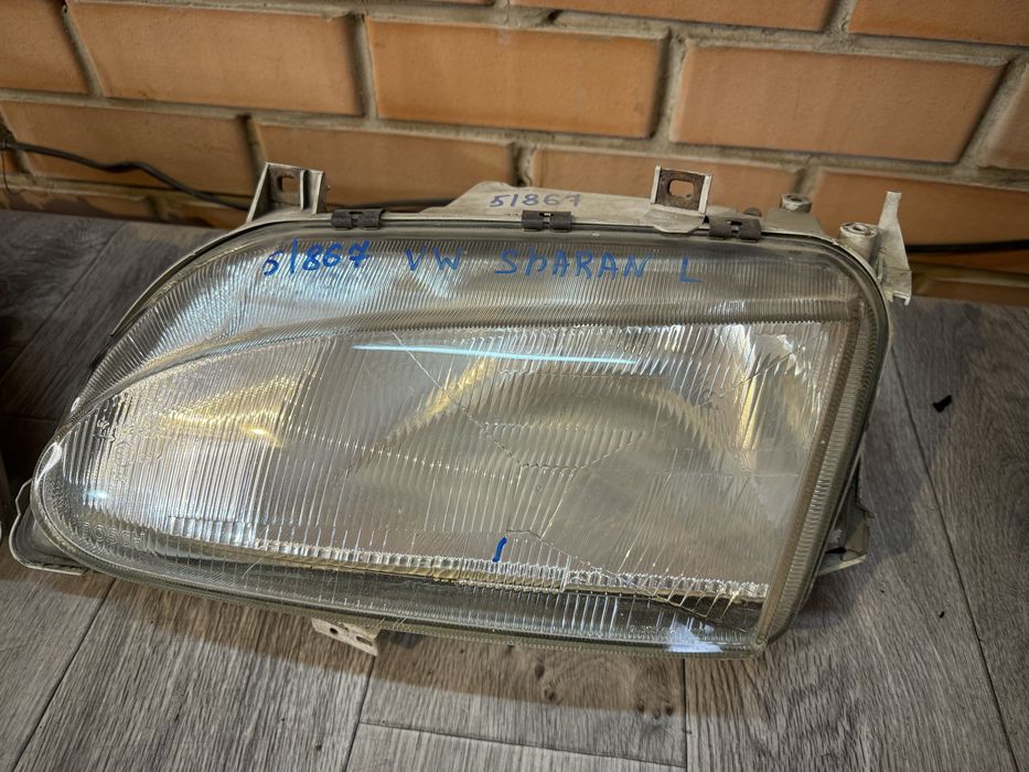 Фары на Шаран,Галакси