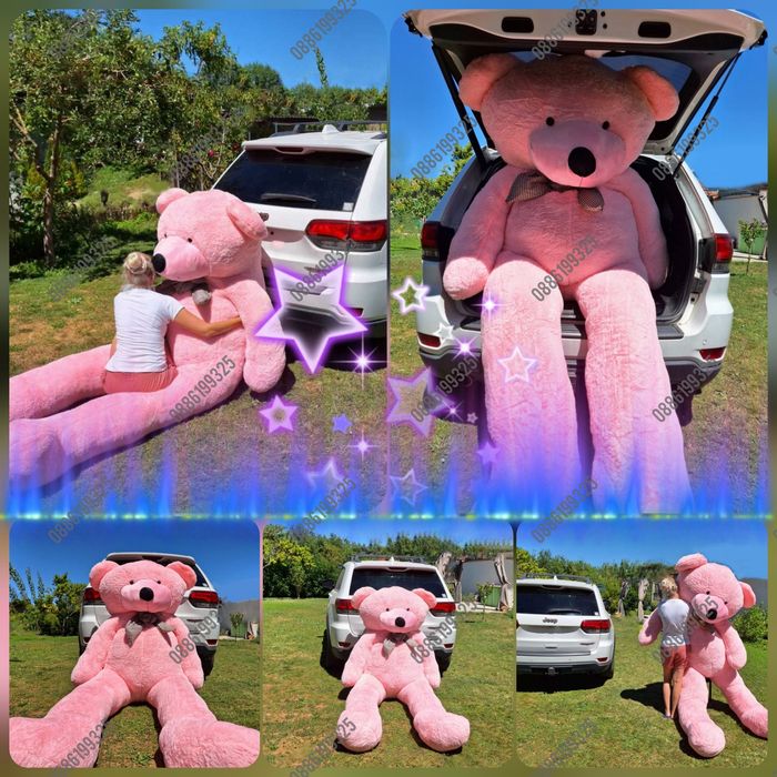 Голямо Плюшено Мече, 160см 180см 200см 300см Розово