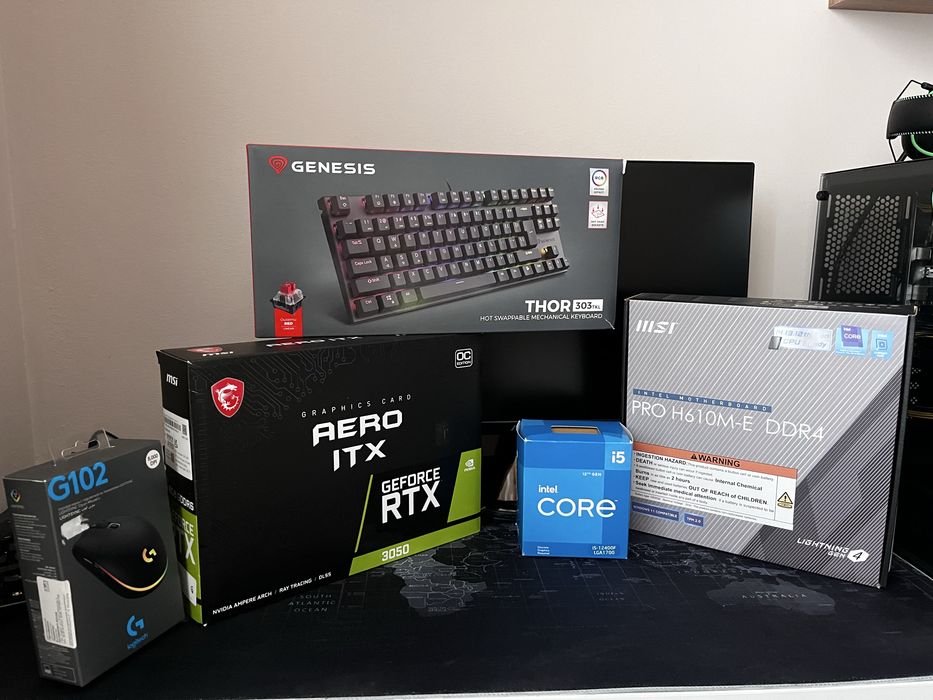 Геймърски Компютър