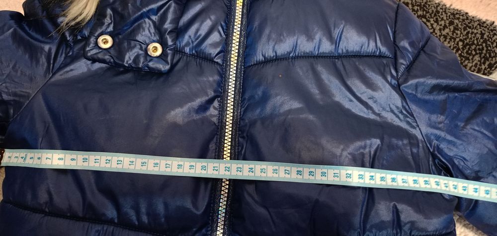 Детско зимно яке