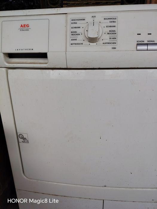 Сушилня AEG lavatherm