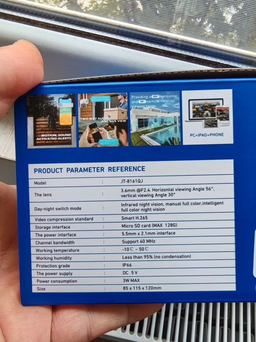 Camera de supraveghere wireless + card 32Gb * NOU