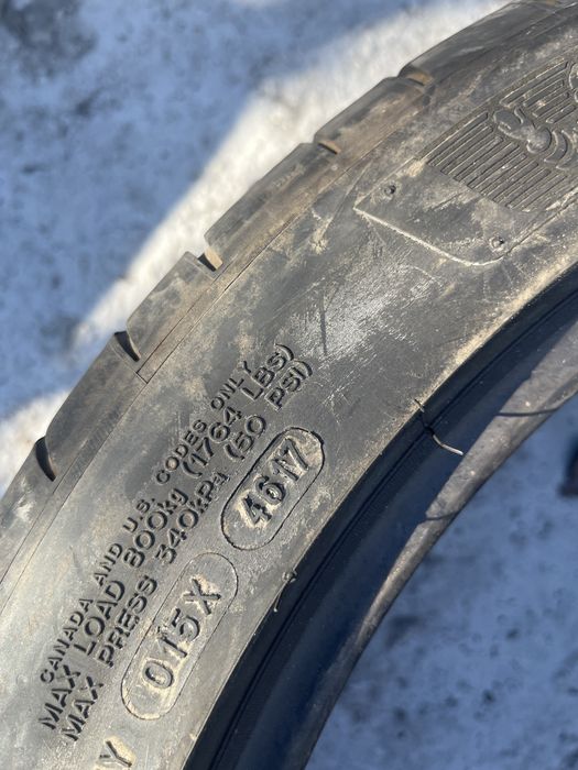 Летни гуми 255/40/19