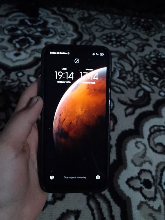 Redmi 9C NFC Сотилади