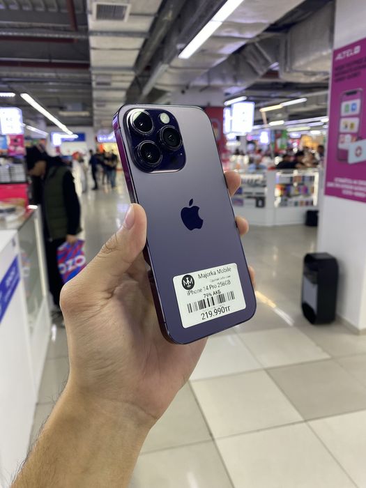 Iphone 14 Pro 256GB Айфон 14 Про 256Гб