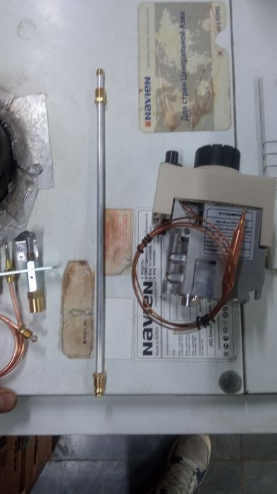 Ремонт газовых котлов