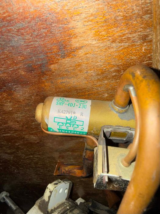 Аксесоари и части