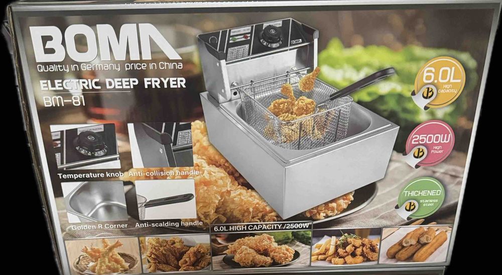 Професионален фритюрник Boma BM81 2500W 6 литра Professional