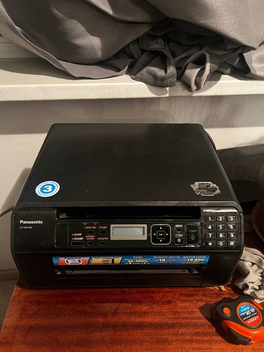 Принтер (чб) со сканом Panasonic KX‑MB1500