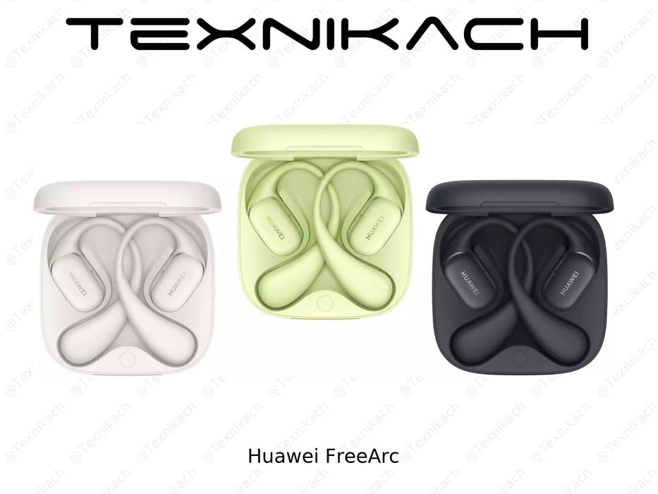 Huawei FreeArc Доставка Бесплатно