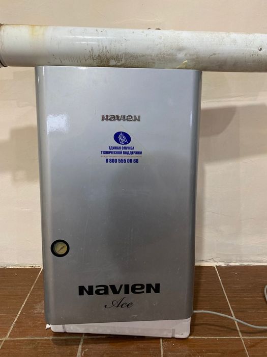 Навиен котель сатылады.