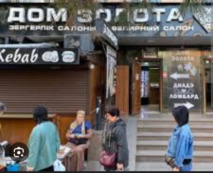 Продам киоск  из пластика