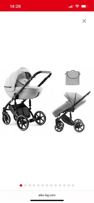 Бебешка количка dada paradiso MAX 500