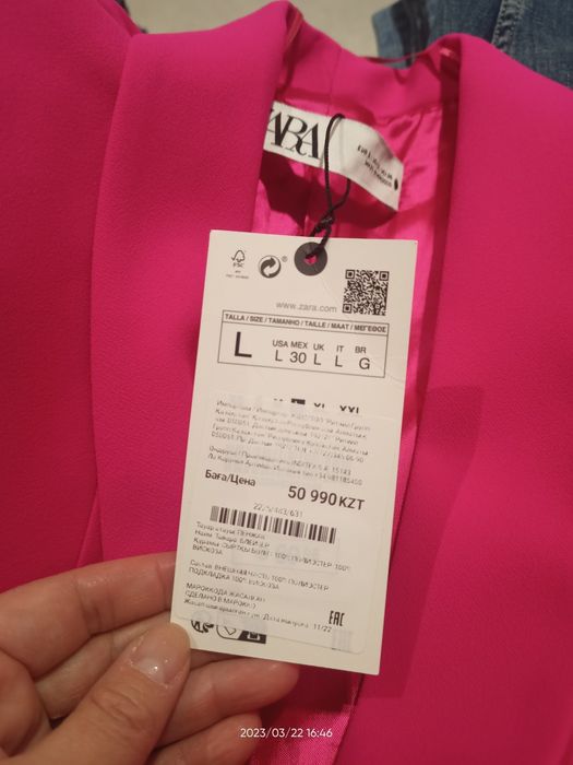 Zara блейзер 30000т