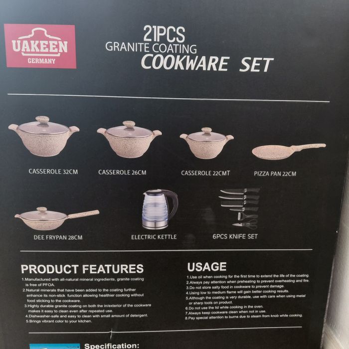 Набор кастрюль от uakeen