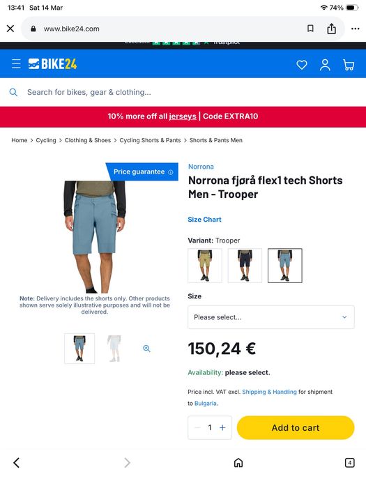 Norrona-оригинални къси панталони размер м