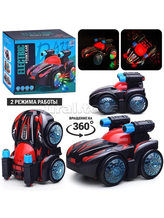 Музыкальная игрушка