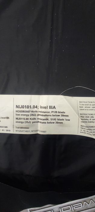 Балистична жилетка бронежилетка