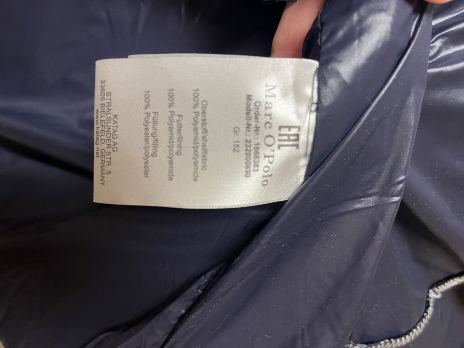 Marc O’Polo : Ново Unisex яке размер S / Оригинал