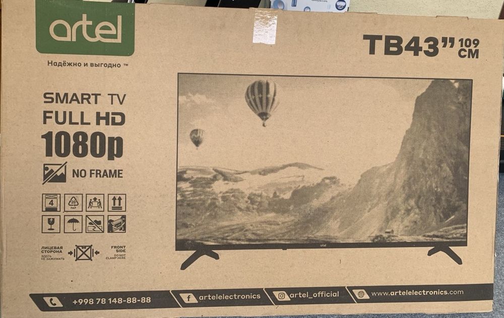 Artel televizor 43
