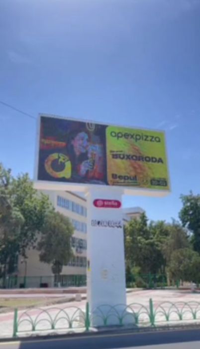 Samarqand led ekranlar/Самарканд лед экранлар/Наружная реклама/Tashqi