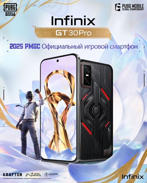 Infinix GT 30 Pro