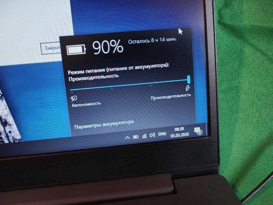 Офисный ноут lenovo V15-IGL