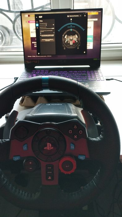 Logitech g29 с блоком педалей.