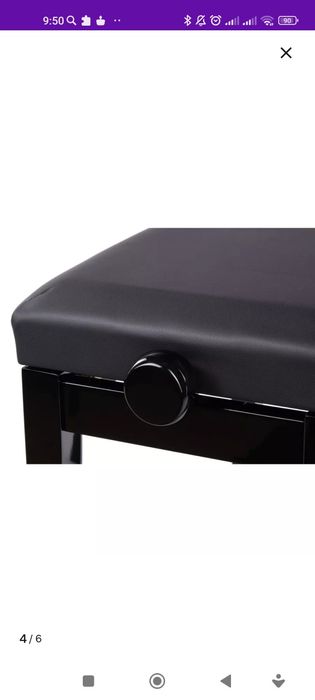 Банкетка для пианино