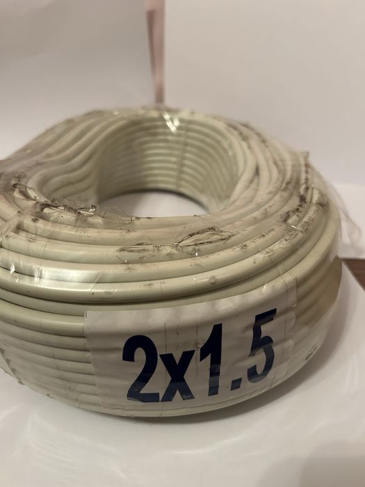 Многожилен кабел