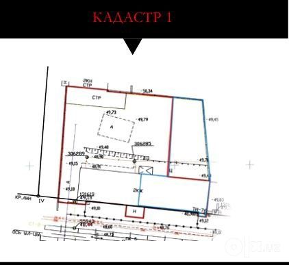 Продается частная клиника  коммерческое предложение Алмазар Сити