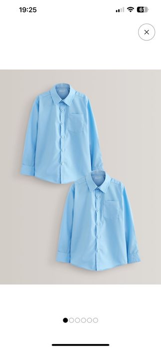 Школьная рубашка на мальчика Next