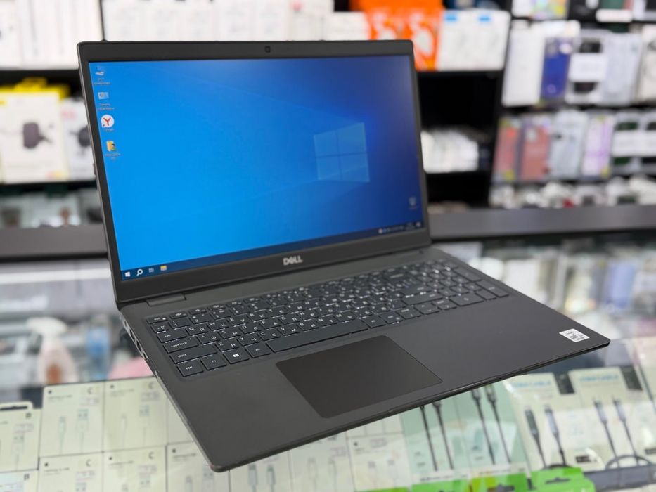 Noudbuk dell i5.   .