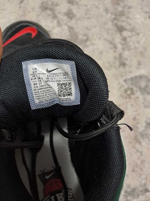 Adidasi Nike Air Uptempo