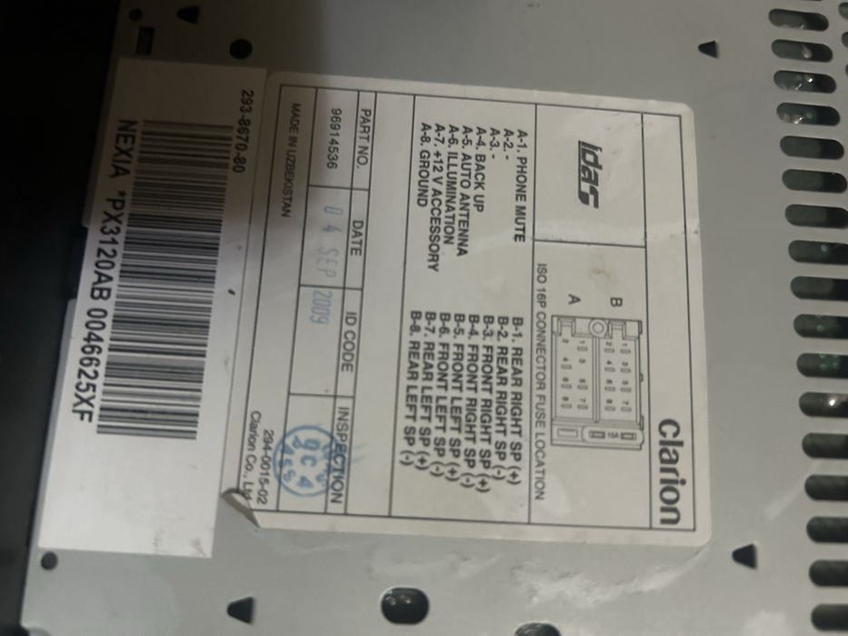 Срочно продам автомагнитолу Clarion в рабочем состоянии.