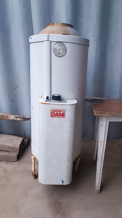 Напольный газовый котёл
