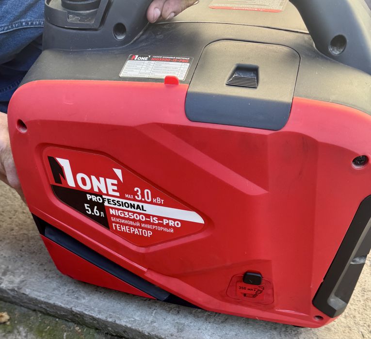 Генератор бензиновый инверторный Number one NIG3500-iS-PRO