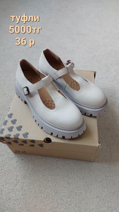 Обуви новые для девочек