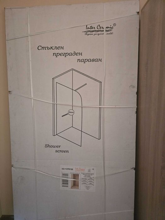 Стъклен преграден панел