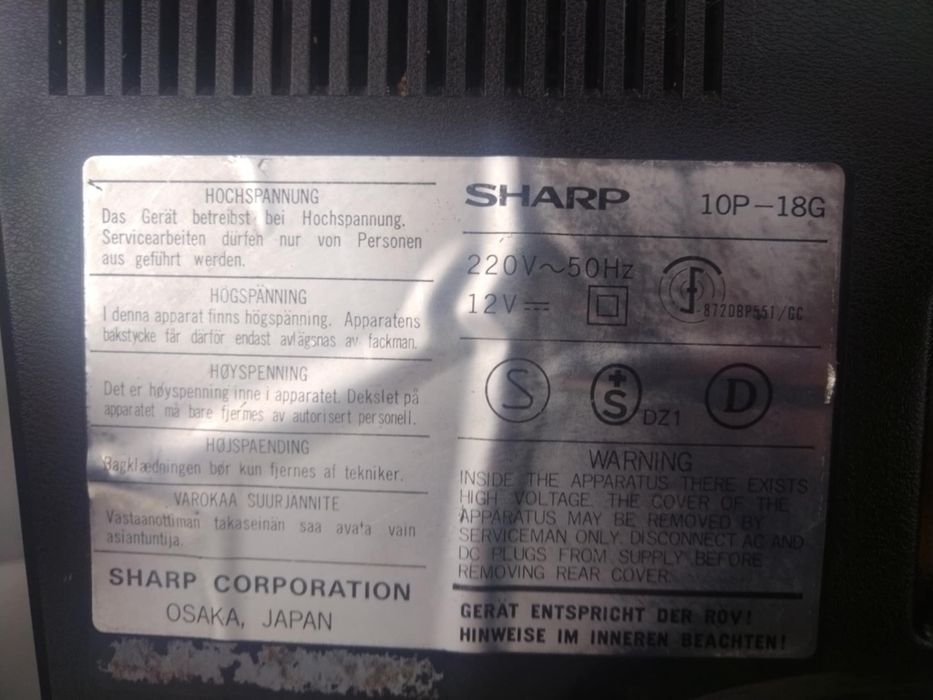 SHARP 10P-18G Радио/Касетофон/Телевизор
Made in JAPAN
140лв