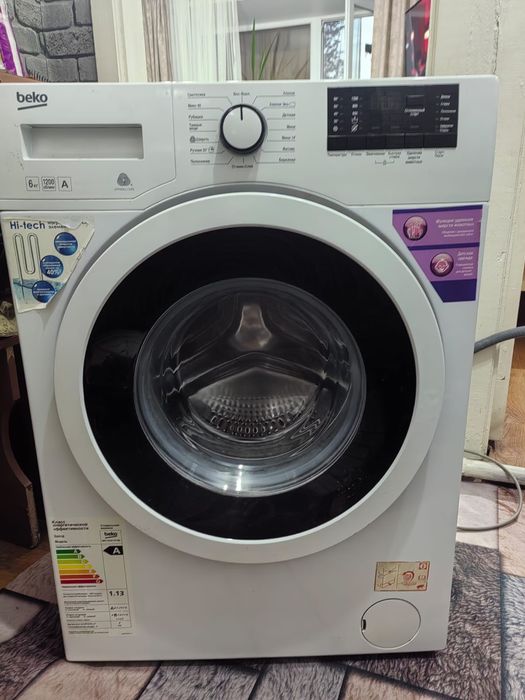 Стиральная машина Beko WKY 61231 PTYB3